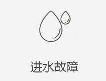 黄浦区苹果维修