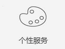 黄浦区苹果维修店